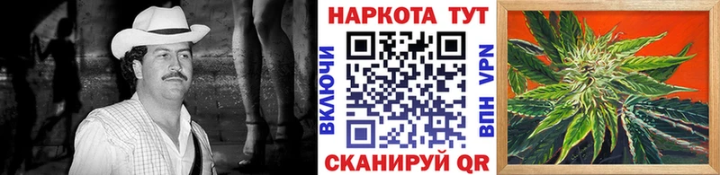 Купить наркотики сайты Туймазы APVP Меф мяу мяу ГАШ Каннабис