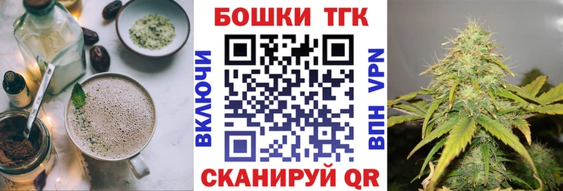 Cannafood марихуана  kraken зеркало  Туймазы  хочу  