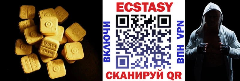 блэк спрут ссылки  даркнет сайт  Туймазы  Ecstasy TESLA 