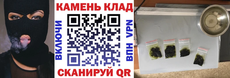 сайты даркнета как зайти  Туймазы  Гашиш VHQ 