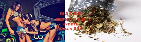 гашиш Краснотурьинск