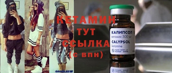 гашиш Краснотурьинск