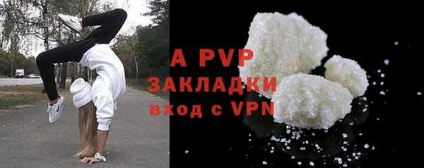 гашиш Краснотурьинск