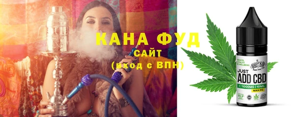 гашиш Краснотурьинск