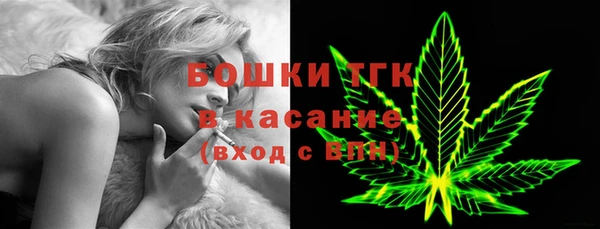 гашиш Краснотурьинск