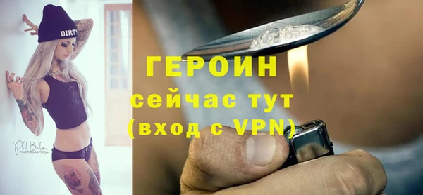 мефедрон мука Краснослободск