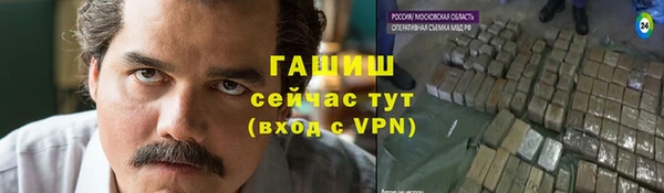 гашиш Краснотурьинск