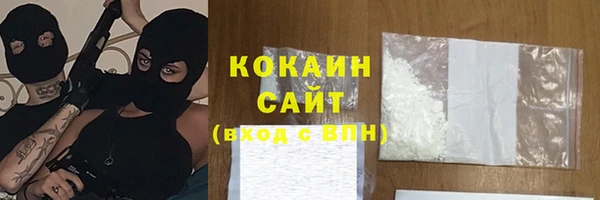 гашиш Краснотурьинск