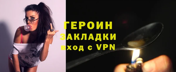 гашиш Краснотурьинск