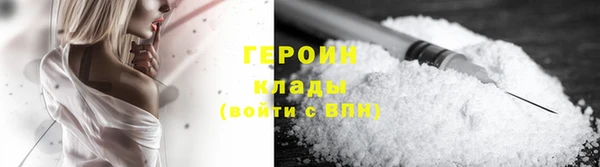 гашиш Красноперекопск