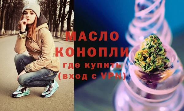 гашиш Красноперекопск