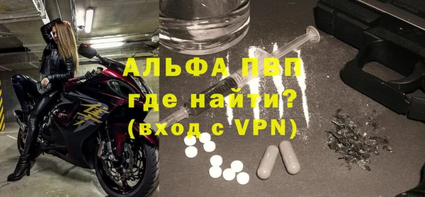 гашиш Краснотурьинск