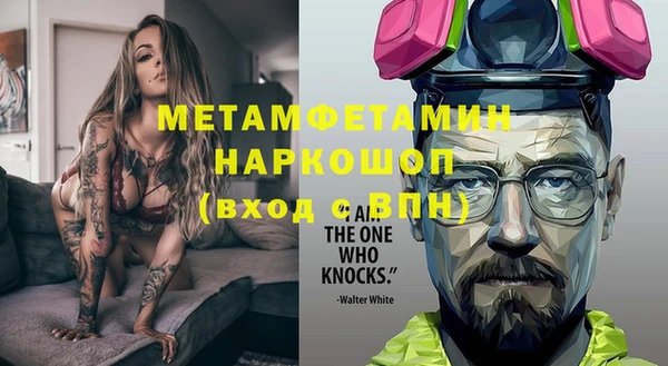 гашиш Краснотурьинск