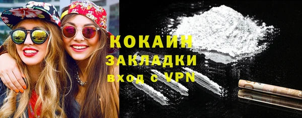 гашиш Краснотурьинск