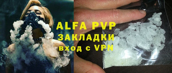 гашиш Краснотурьинск
