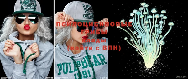 гашиш Краснотурьинск