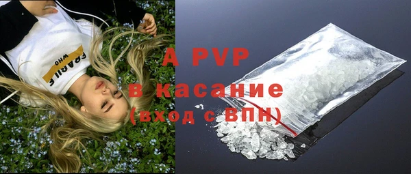 гашиш Краснотурьинск