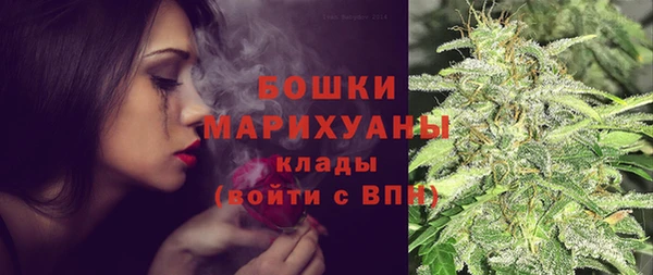 гашиш Красноперекопск