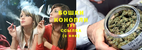 мефедрон мука Краснослободск