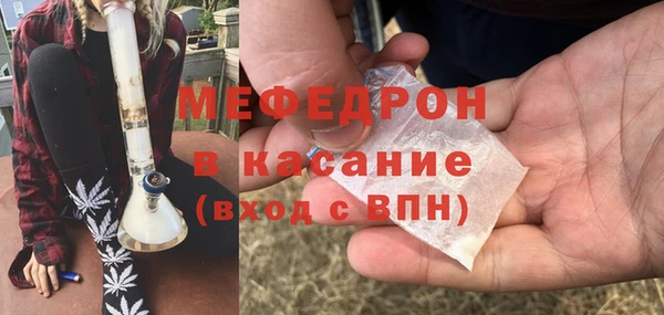 гашиш Красноперекопск