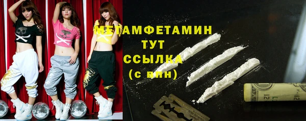 гашиш Краснотурьинск