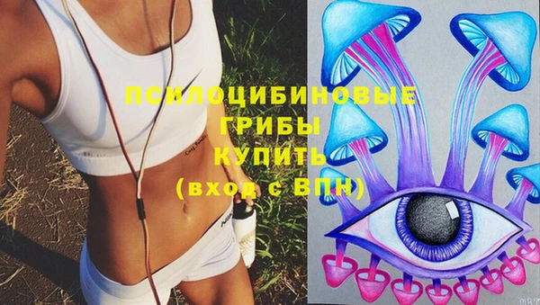 мефедрон мука Краснослободск