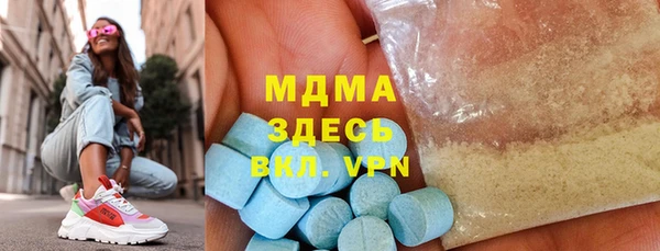 гашиш Красноперекопск
