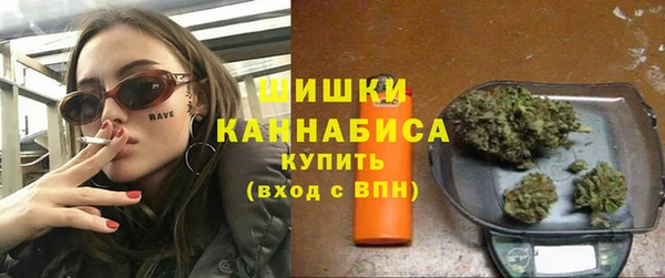 мефедрон мука Краснослободск