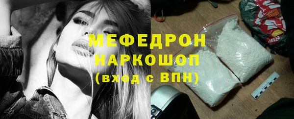 гашиш Краснотурьинск