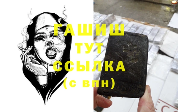 гашиш Краснотурьинск