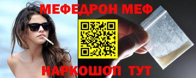 индика Пенза