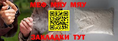 индика Пенза
