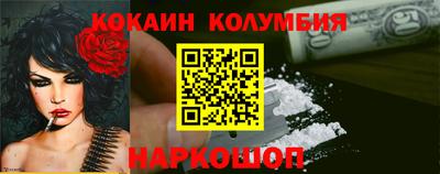 МДМА Первоуральск