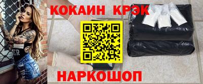 МДМА Первоуральск
