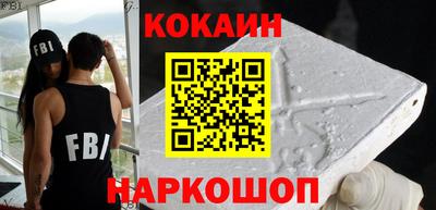 амфетамин Партизанск