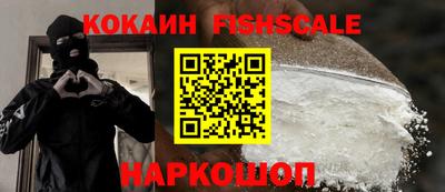 амфетамин Партизанск