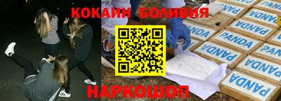 МДМА Первоуральск