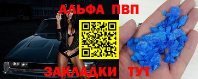 МДМА Первоуральск