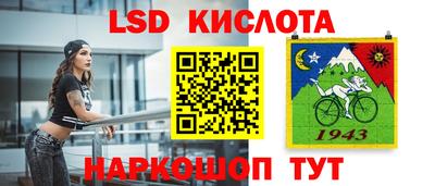 МДМА Первоуральск