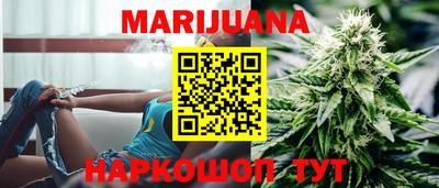 амфетамин Партизанск