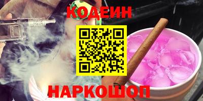 МДМА Первоуральск