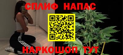 МДМА Первоуральск