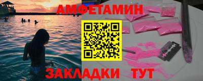 МДМА Первоуральск