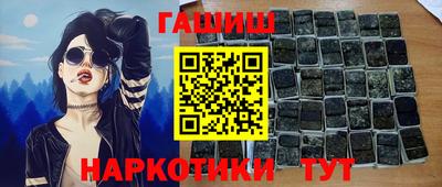МДМА Первоуральск