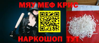 индика Пенза