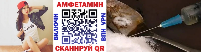 Метамфетамин Декстрометамфетамин 99.9% Туймазы