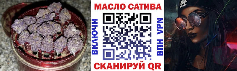 mega tor  Туймазы  ТГК вейп с тгк 